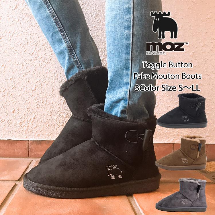 普通の 大騒ぎ 打ち負かす Moz 靴 ブーツ Kanteikobo Jp