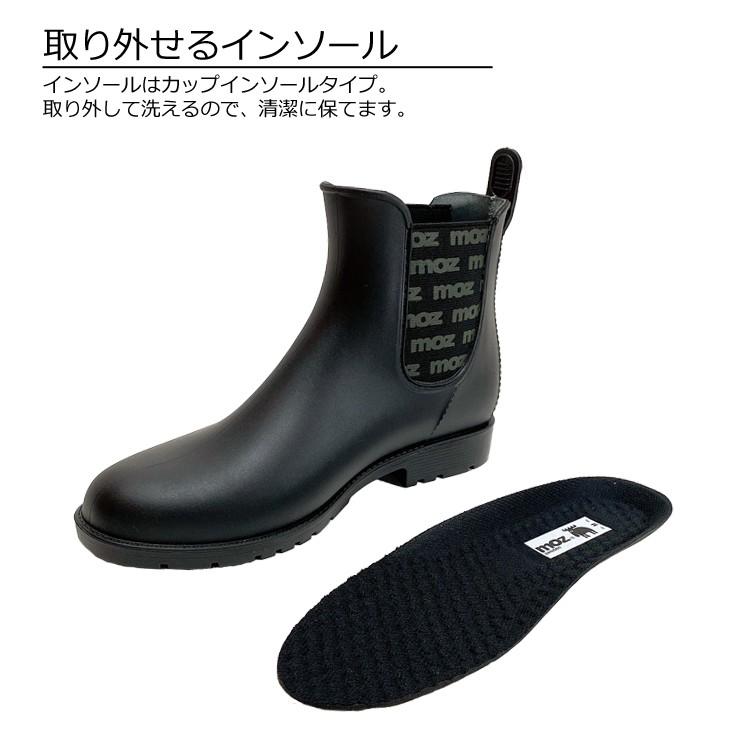 雨の日◎Melissa サイドゴアブーツ レインブーツ 追跡付/送料込 レインブーツ メンズ 靴 長靴 ショート サイドゴア サイドゴア