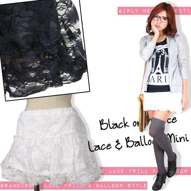 インナーパンツ付バルーンレースミニスカート ミニ丈 レース スカート レディース メール便可 Sk018 342 Beautiful Happy 通販 Yahoo ショッピング