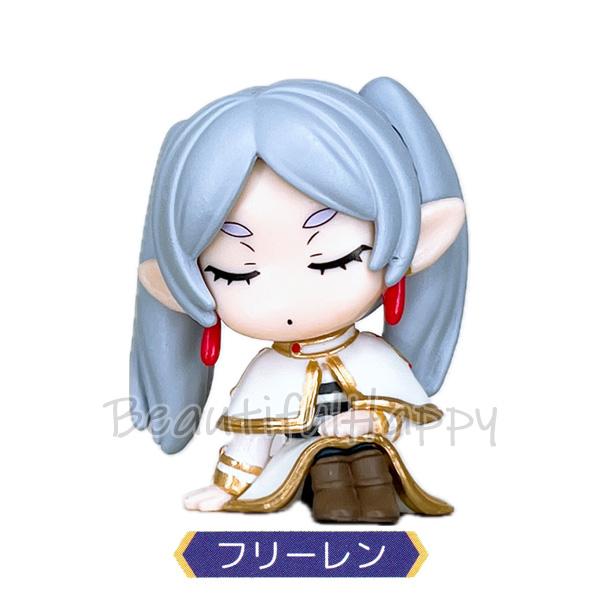 タカラトミー（TAKARA TOMY） 葬送のフリーレン 肩ズン Fig. 全4種