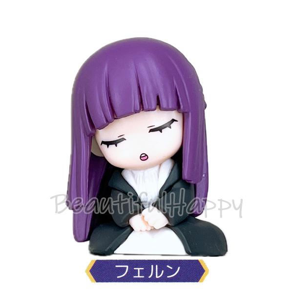 タカラトミー（TAKARA TOMY） 葬送のフリーレン 肩ズン Fig. 全4種