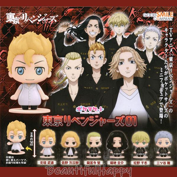 グッドスマイルカンパニー 東リベ グッズ 公式 フィギュア