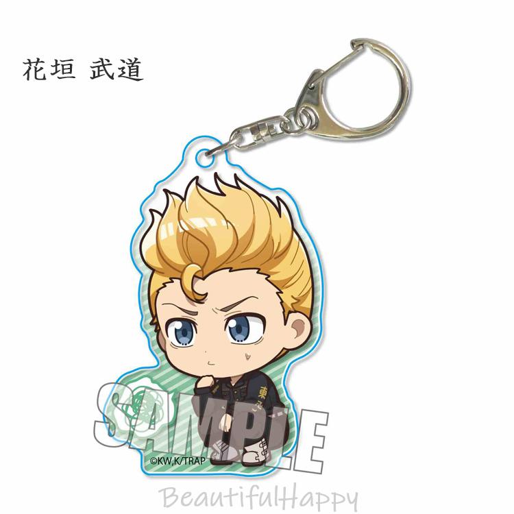 キーホルダー 東リベ 東京リベンジャーズ なやむん アクリル