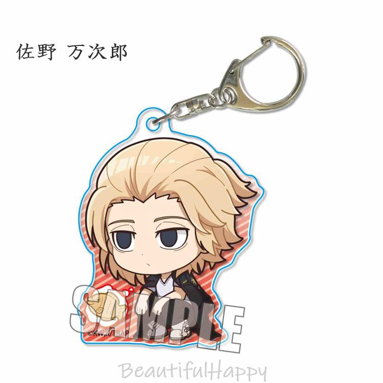 爆買 キーホルダー 東リベ 東京リベンジャーズ なやむん アクリル