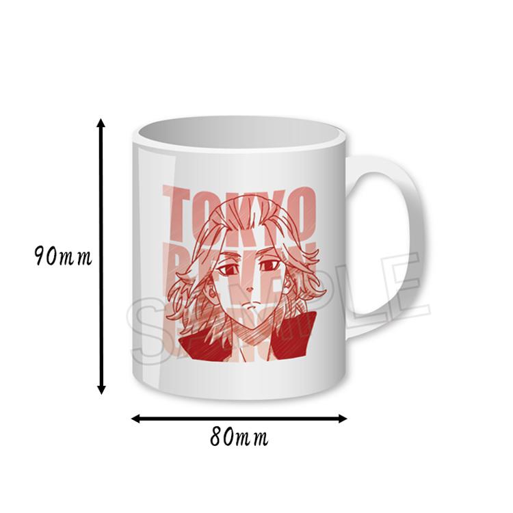 東京リベンジャーズ マグカップ 全5種 おしゃれ 子供 キャラクター グッズ ツインクル Tkr 79 Beautiful Happy 通販 Yahoo ショッピング