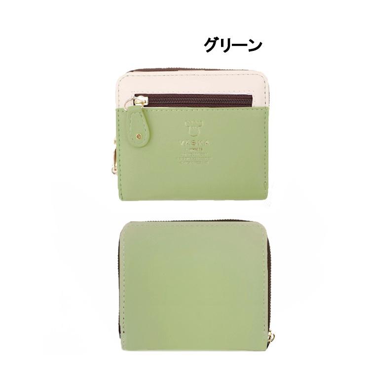 VASKA by moz ラミリス ラウンドファスナー 二つ折り財布 ブランド レディース メンズ 小銭入れ :vs0032:Beautiful Happy - 通販 - Yahoo!ショッピング VASKA by moz ラミリス ラウンドファスナー 二つ折り財布 ブランド レディース メンズ 小銭入れ :vs0032:Beautiful Happy - 通販 - Yahoo!ショッピング