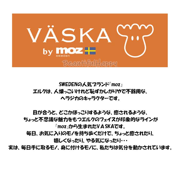 ミニ財布 小銭入れ VASKA by moz ラミリス ラウンドファスナー ブランド レディース メンズ｜b-happy｜02