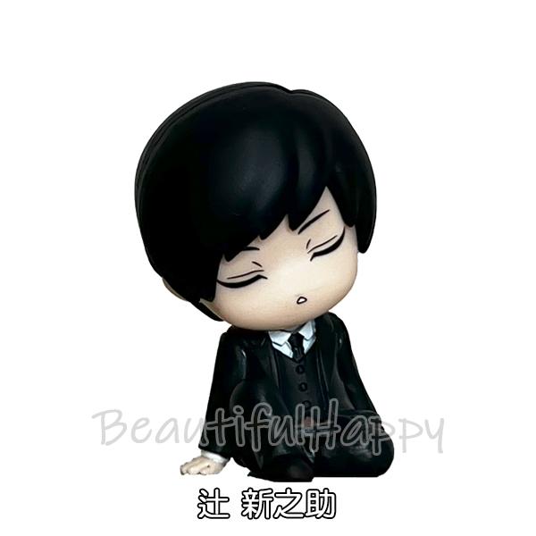 タカラトミー（TAKARA TOMY） 爆買 ワールドトリガー 肩ズン Fig. 二宮