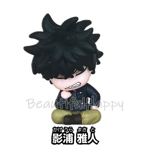 タカラトミー（TAKARA TOMY） ワールドトリガー 影浦隊 肩ズン Fig. 全