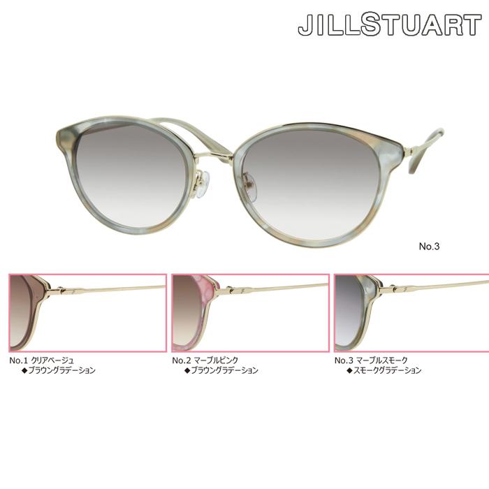 ジルスチュアート Jillstuart サングラス 06 0615 06 0615 びっくり House 通販 Yahoo ショッピング