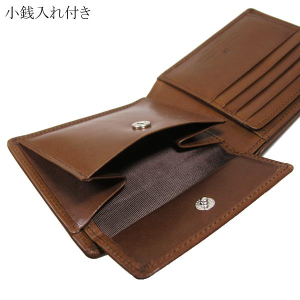 財布 栃木レザー メンズ 二つ折り 折財布 小銭付 ハンドメイド 国産