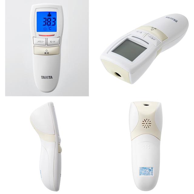 新商品 タニタ 非接触体温計 BT543 使用環境温度10℃〜40℃ BT-543 :BT543:びっくり!house - 通販 - Yahoo!ショッピング 新商品 タニタ 非接触体温計 BT543 使用環境温度10℃〜40℃ BT-543 :BT543:びっくり!house - 通販 - Yahoo!ショッピング