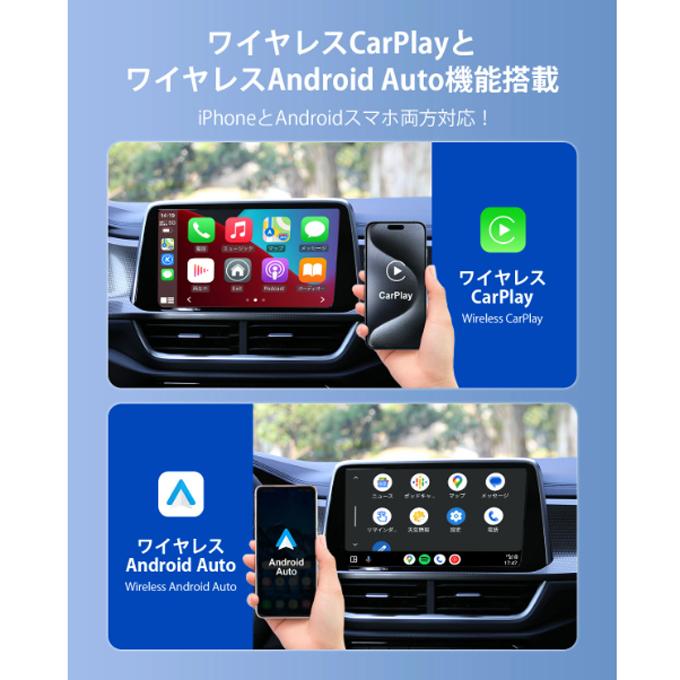 ottocast 正規品 オットキャスト Ottocast car tv mate Max CA361-C4