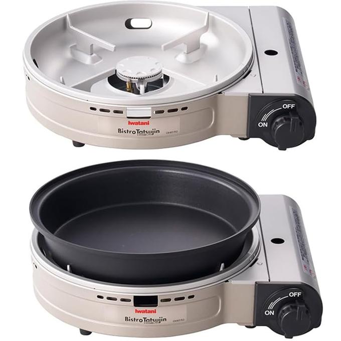 未使用 Iwatani 岩谷産業 カセットコンロセット ビストロの達人 Ⅲ CB-BST-3 焼肉プレート CB-A-YPL クレバーカッター 箱付き 調理器具 プレート カセットフー“ビストロの達人III(ビストロの達人3)” | 岩谷産業