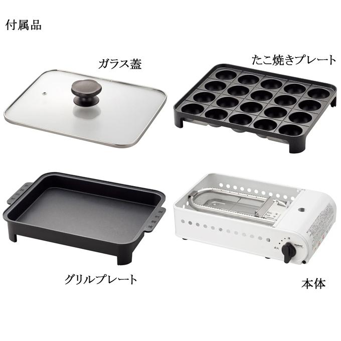 Iwatani（イワタニ） カセットガスたこ焼器 プロたこマルチ プレート
