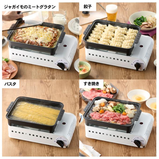 Iwatani イワタニ カセットガスたこ焼器 プロたこマルチ