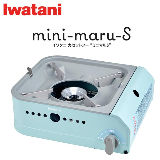 まっすさん専用 楽天市場】イワタニ ミニマルS コンロ＋別売り専用プレート＋