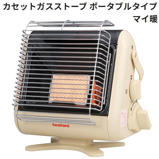 Iwatani（イワタニ） カセットガスストーブ マイ暖III CB-STV-MYD3