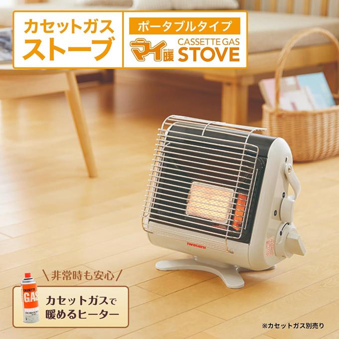 Iwatani（イワタニ） カセットガスストーブ マイ暖III CB-STV-MYD3