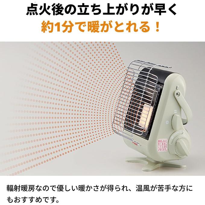 Iwatani（イワタニ） カセットガスストーブ マイ暖III CB-STV-MYD3