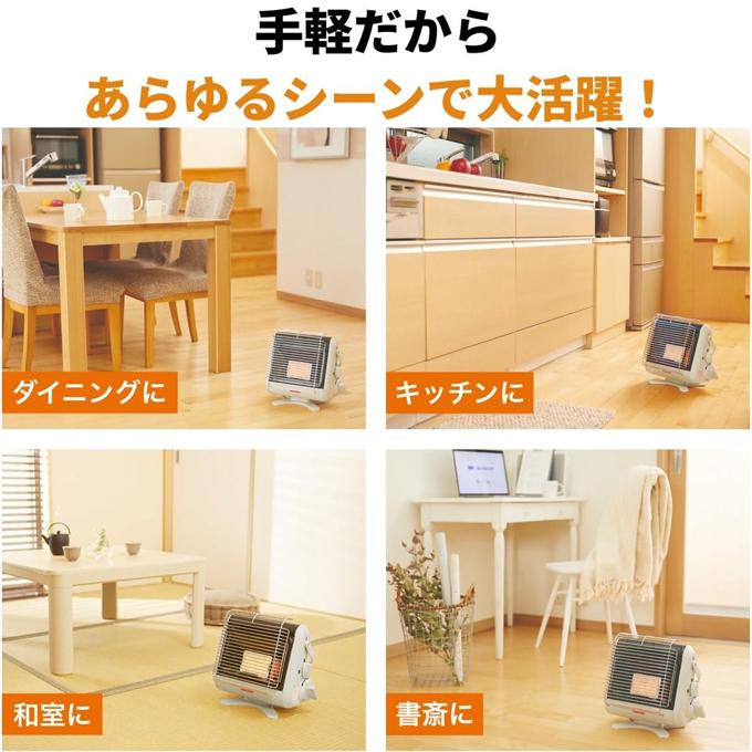 Iwatani（イワタニ） カセットガスストーブ マイ暖III CB-STV-MYD3