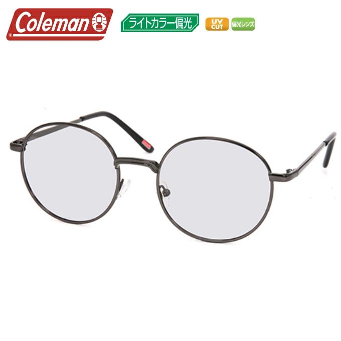 ライトポラサングラス CLT06 7
