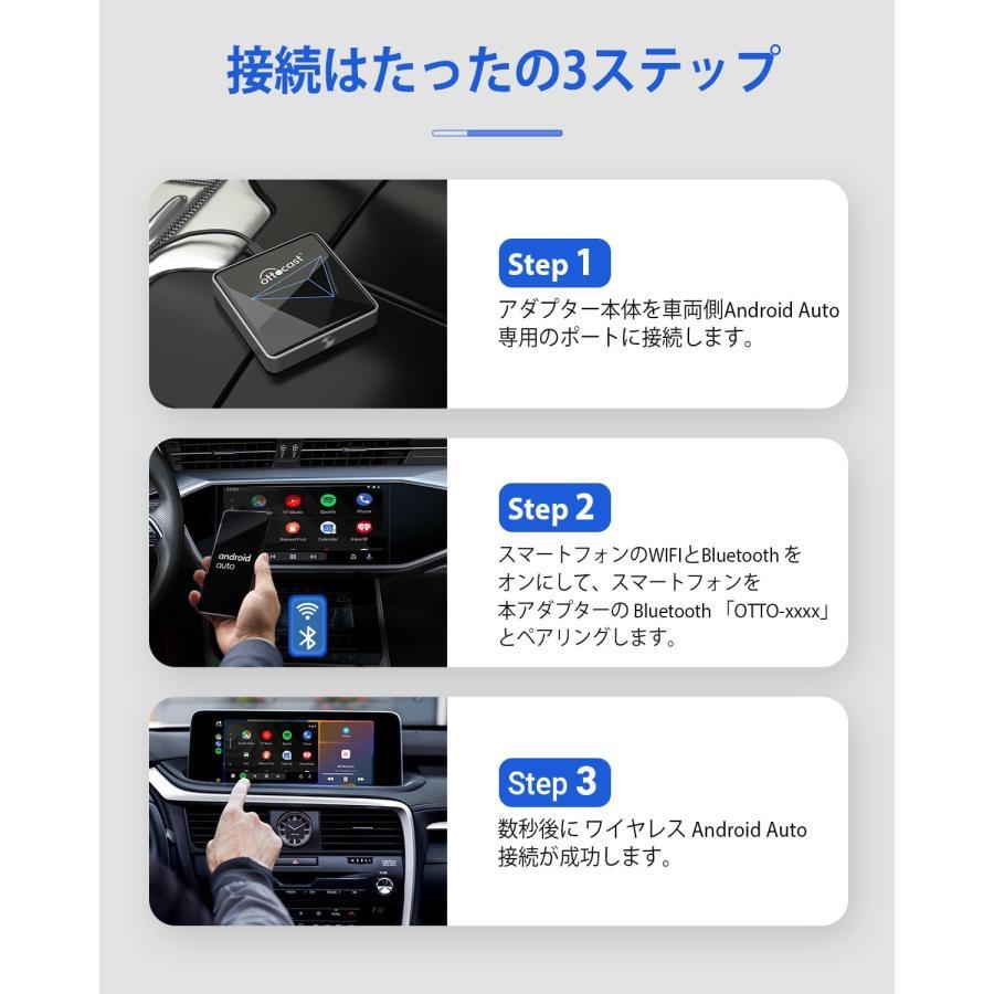 ottocast 正規品 Ottocast オットキャスト U2-AIR Pro (CP82 ottocast 正規品 Ottocast オットキャスト U2-AIR Pro (CP82
