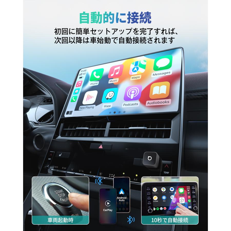 ottocast 正規品 オットキャスト MINI Slim CP88T2 ブラック