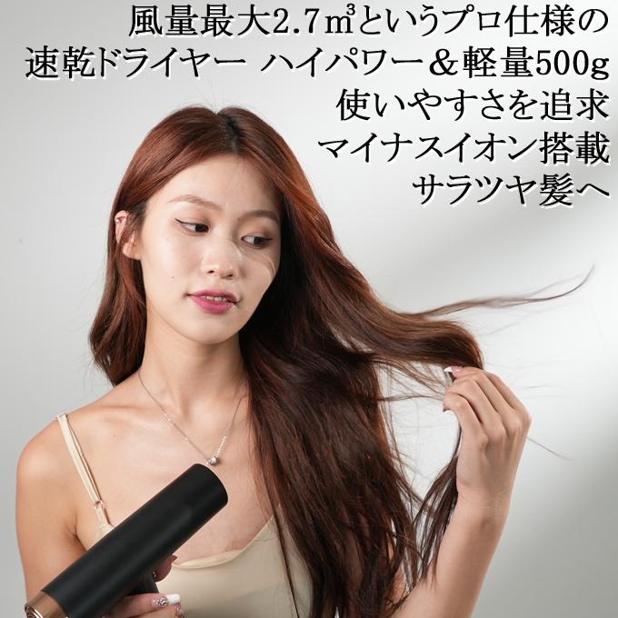 Salofix Beauty ヘアドライヤー&カーラー サロフィックス Salofix Beauty ヘアドライヤー&カーラー サロフィックス