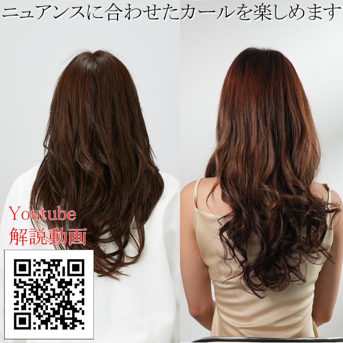 Salofix Beauty ヘアドライヤー&カーラー サロフィックス Salofix Beauty ヘアドライヤー&カーラー サロフィックス