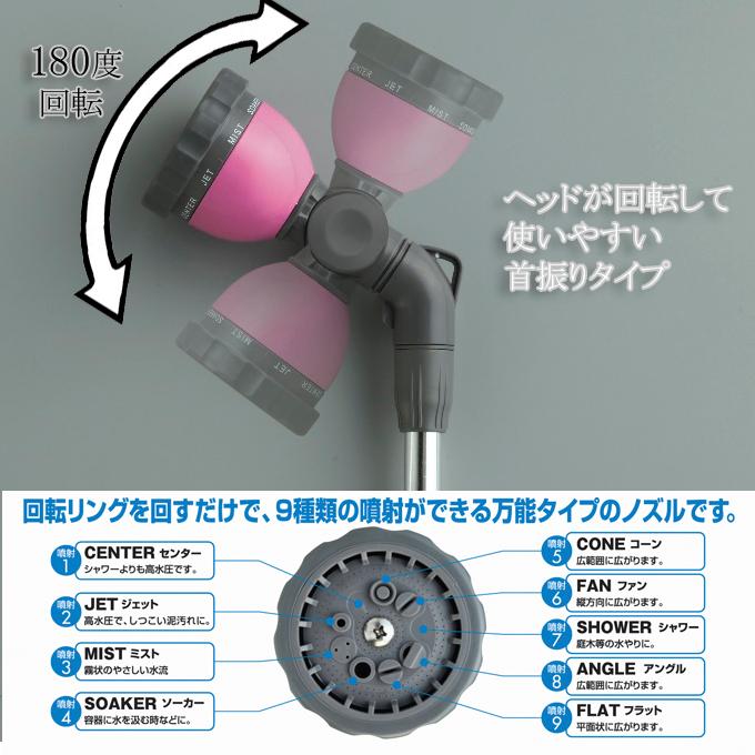 ホース 首振りガーデンコイルホース 12m ピンク グリーン 専用スタンド