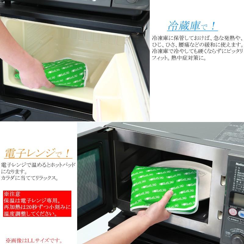 ホット&クールパッド Sサイズ ゴム不使用でニオイ軽減NEWタイプ メール便対応|b-house|02