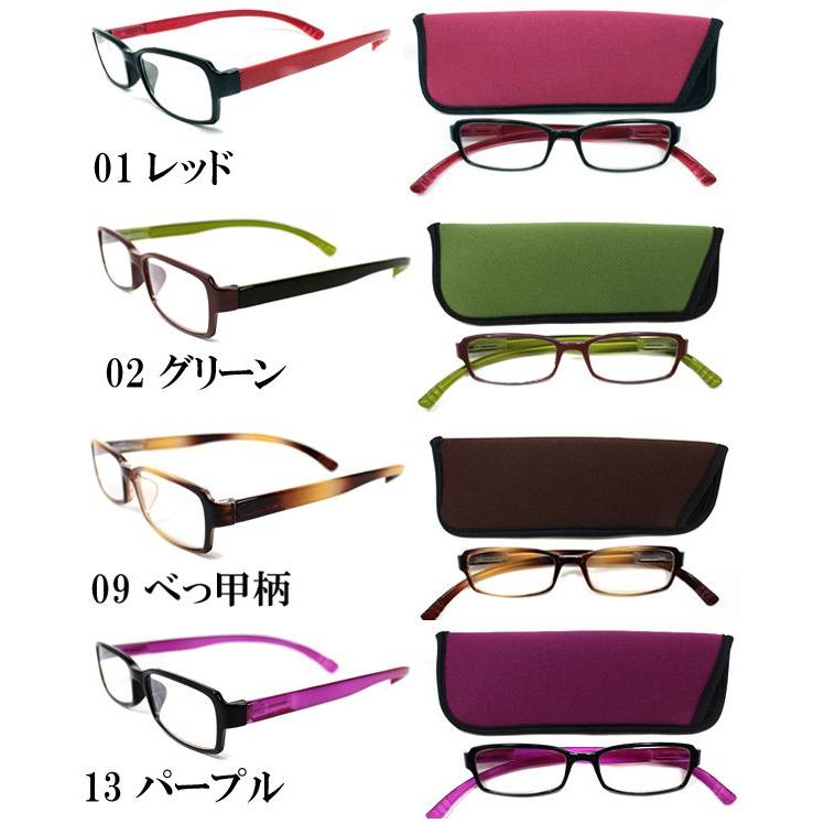 老眼鏡 ネックリーダー G082 新感覚リーディンググラス PCメガネ ブルーライトカット メール便対応 ネックリーダーズ neck readers|b-house|02