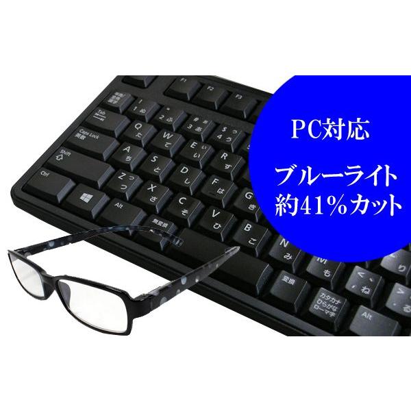 老眼鏡 ネックリーダー G082 新感覚リーディンググラス PCメガネ ブルーライトカット メール便対応 ネックリーダーズ neck readers|b-house|05