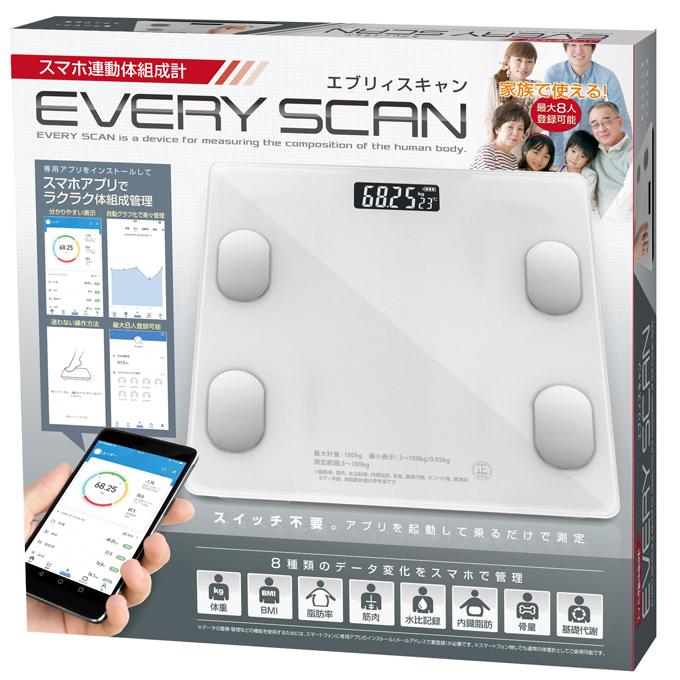 HAC（ハック） スマホ連動 体組成計エブリィスキャン 体重 BMI 体脂肪