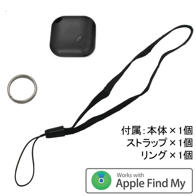 HAC ナノサーチタグ ブラック iPhone専用 Apple正規認証品 GPS 迷子