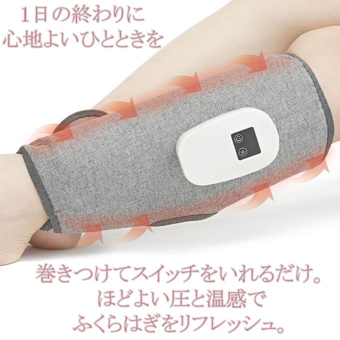 HAC（ハック） ポータブルエアーフットケア 空気圧＆温感 充電式