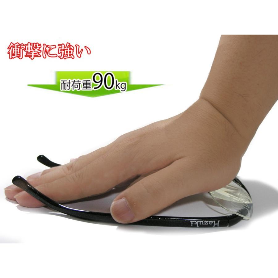 Hazuki（ハズキルーペ） まとめ買い コンパクト クリアレンズ 拡大率