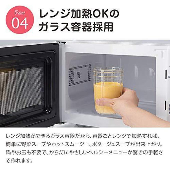 Iwatani イワタニ サイレントミルサー IFM-S30G 日本製 低騒音 Iwatani イワタニ サイレントミルサー IFM-S30G 日本製 低騒音