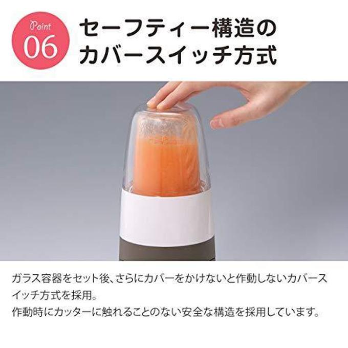 Iwatani イワタニ サイレントミルサー IFM-S30G 日本製 低騒音 Iwatani イワタニ サイレントミルサー IFM-S30G 日本製 低騒音