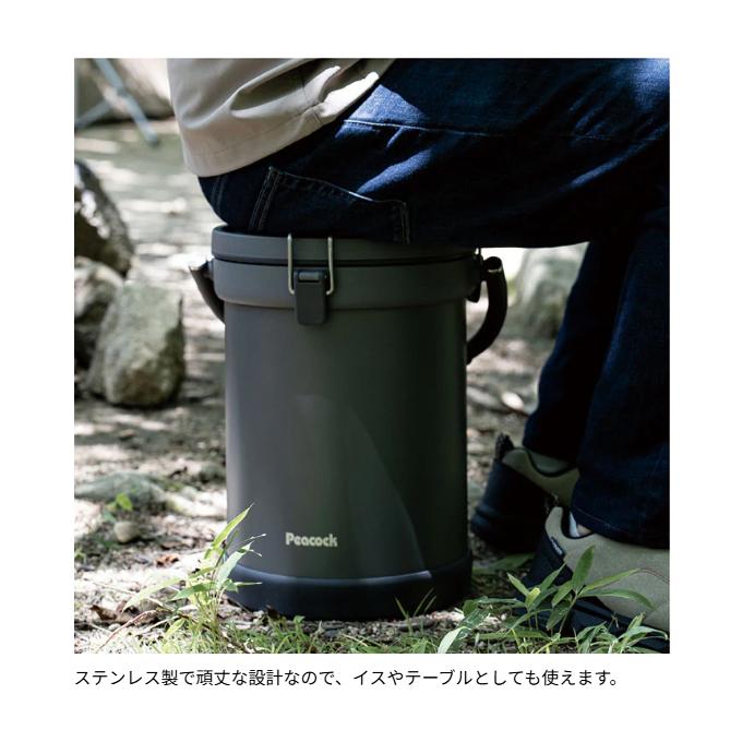 ピーコック魔法瓶工業 ピーコック クーラーバケット IGN-100 小型 9.5L