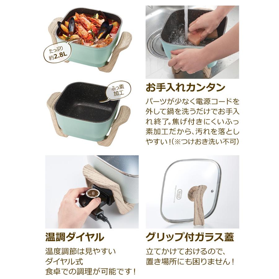 Toffy トフィー コンパクトマルチ電気鍋 K-HP3-AW 蒸しプレート Toffy トフィー コンパクトマルチ電気鍋 K-HP3-AW 蒸しプレート
