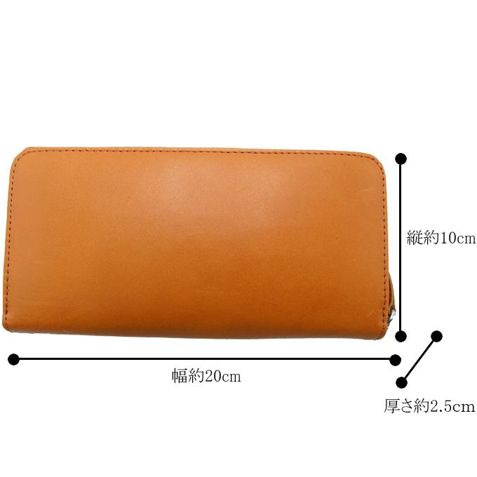 Amazon | 財布 メンズ 栃木レザー 長財布 本革 大容量 YKKファスナー BOTTEGA VENETA イントレチャート ラウンドファスナー 長財布 BOTTEGA