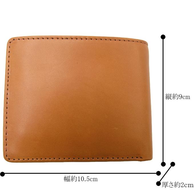 二つ折り財布 栃木レザー×姫路レザー 本革 ハンドメイド 国産レザー