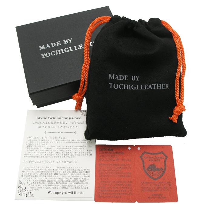 二つ折り財布 栃木レザー×姫路レザー 本革 ハンドメイド 国産レザー