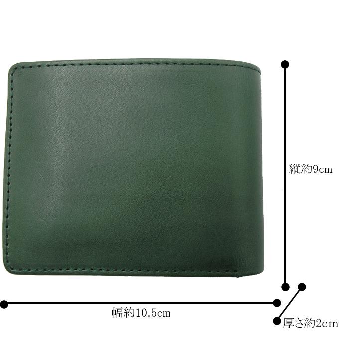送料無料 二つ折り財布 栃木レザー×姫路レザー 本革 ハンドメイド 国産レザー使用 KN-002T GREEN 二つ折り財布 栃木レザー×姫路レザー 本革 ハンドメイド 国産レザー
