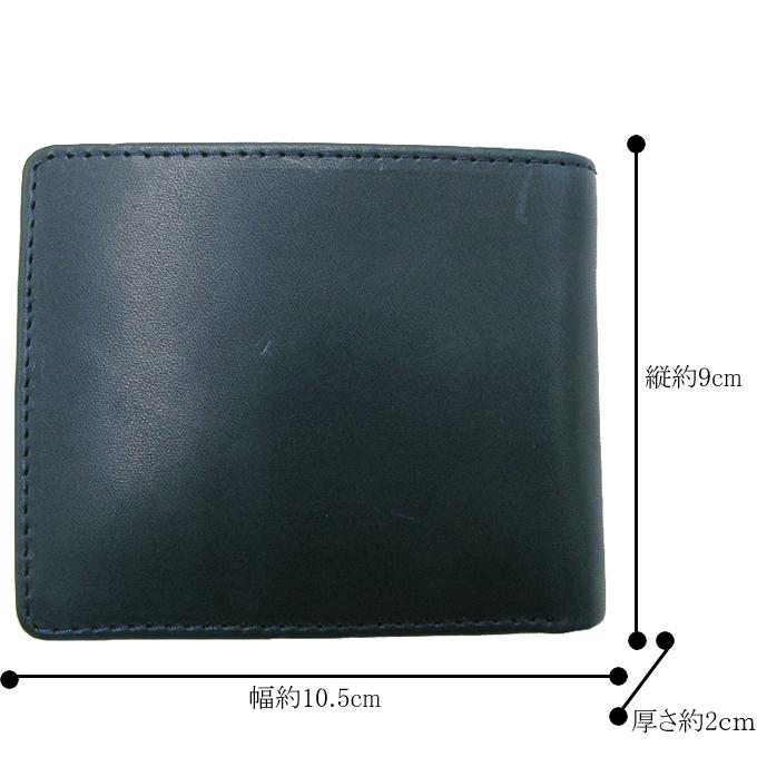 送料無料 二つ折り財布 栃木レザー×姫路レザー 本革 ハンドメイド 国産レザー使用 KN-002T NAVY 二つ折り財布 栃木レザー×姫路レザー 本革 ハンドメイド 国産レザー