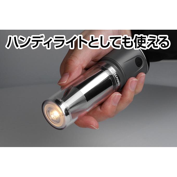 GENTOS（ジェントス） LED ランタン USB充電式 580ルーメン