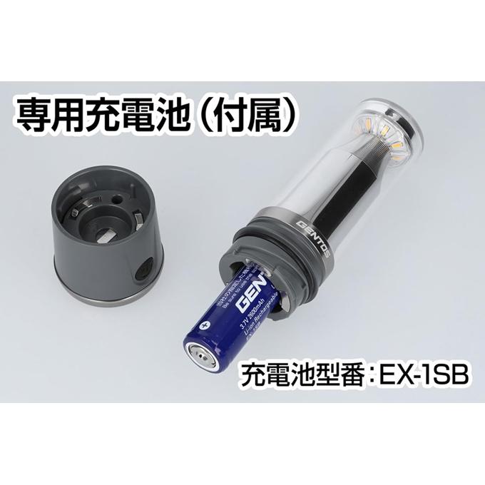 GENTOS（ジェントス） LED ランタン USB充電式 580ルーメン