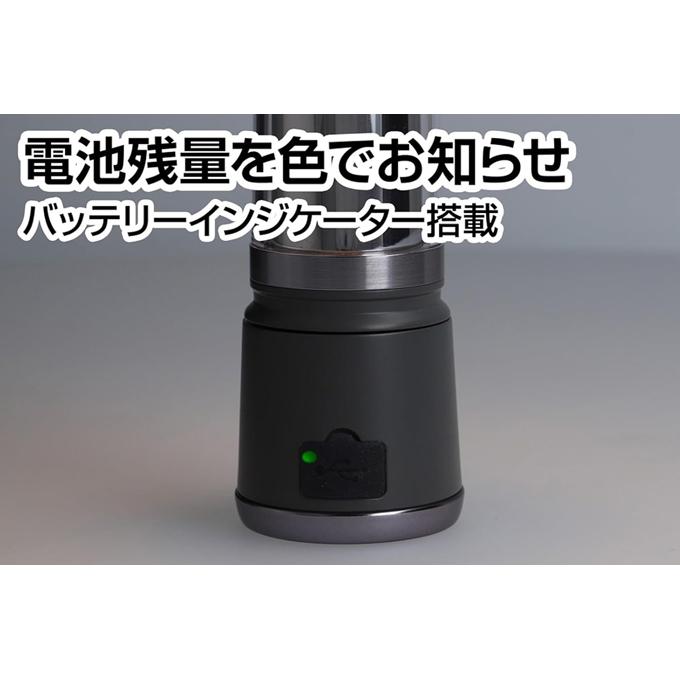 GENTOS（ジェントス） LED ランタン USB充電式 580ルーメン
